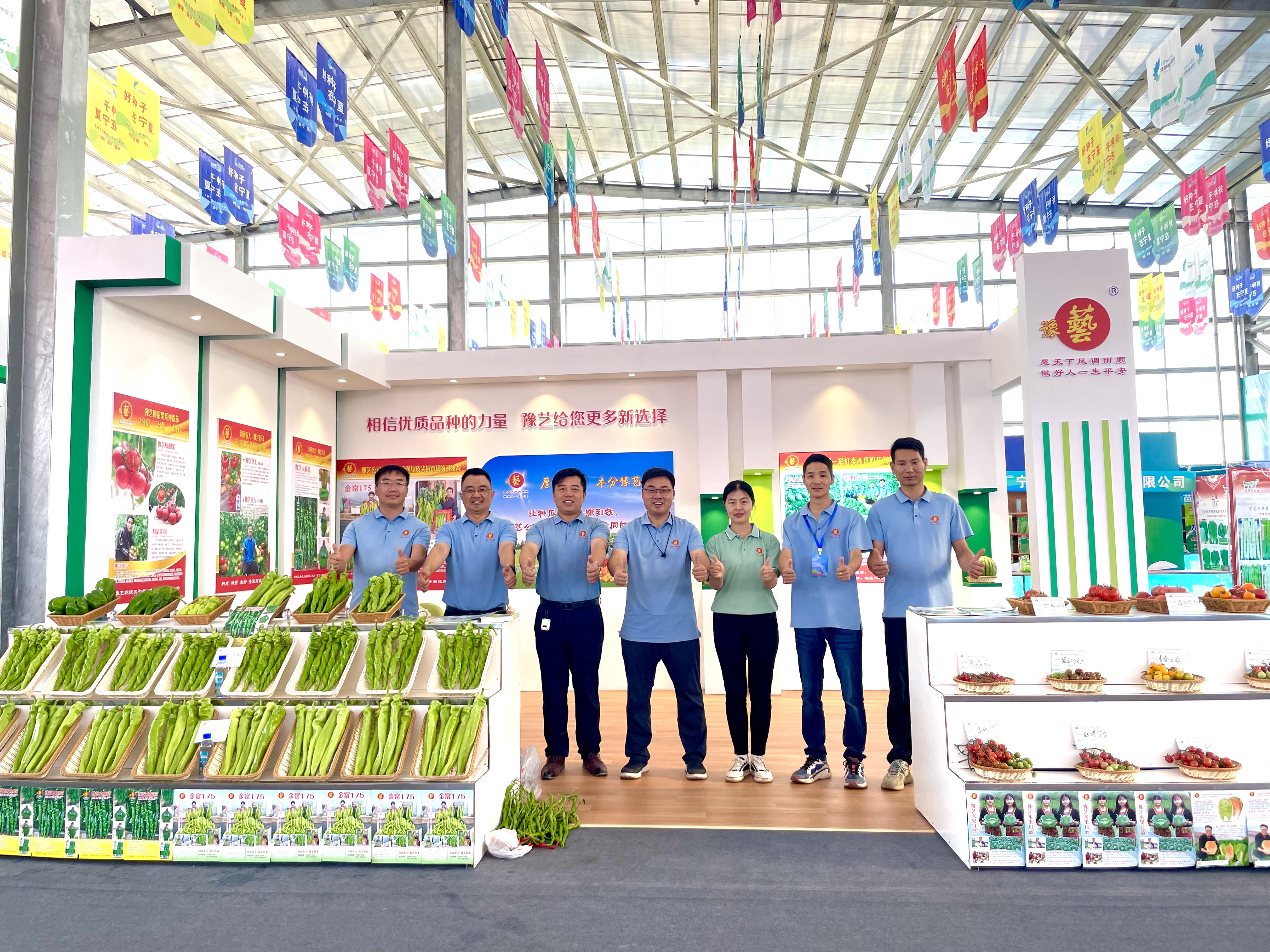 【寧夏種博會(huì)】豫藝公司優(yōu)質(zhì)瓜菜新品種深受歡迎！